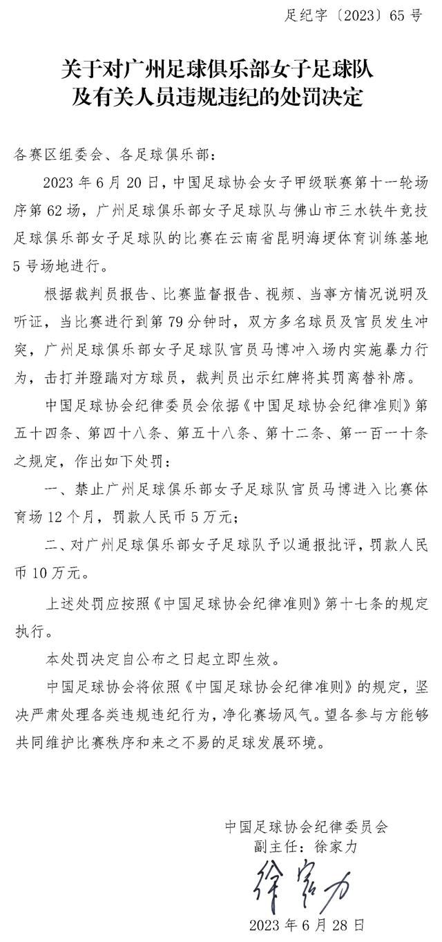 关于卢宁今天的表现他做得很好，表现出了自信和安全感。